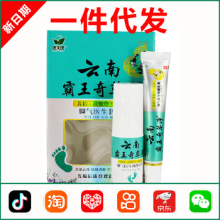 ������ϰ�����݃��_���t�����b30ml+20g  1472