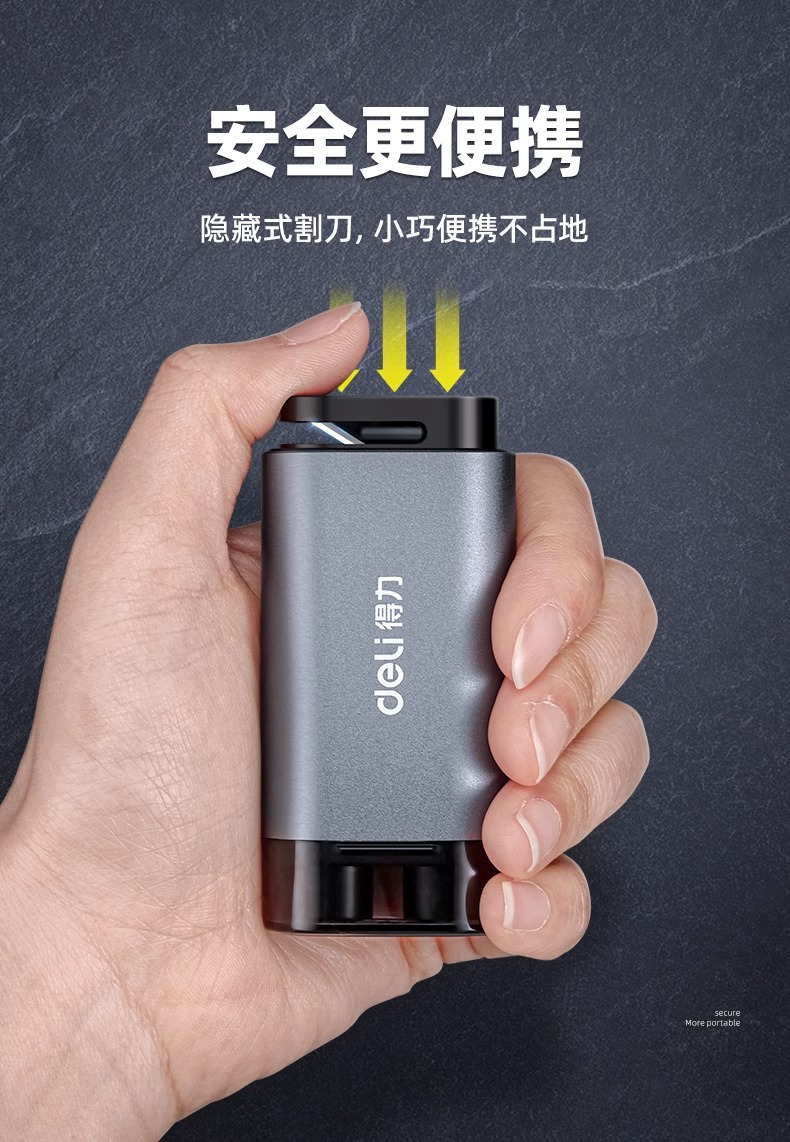 Deli Window Breaker Car Safety Hammer Window Breaking Artifact Car Multifunctional Four-in-One with Cutting Knife Breaking Glass Escape