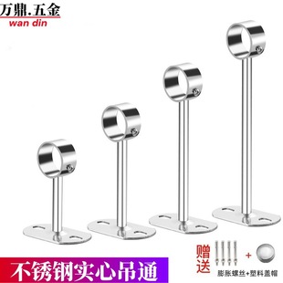 �Ӻ��P䓌��ĵ�ͨ�̨�̶�ʽ���U���������U�A�ܵ���ë��U��