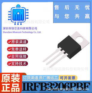 Irfb3206Pbf To220-3L N-Channel Mos Tube Field-Effect Transistor Nce Full Range of Field-Effect Tube