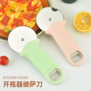 Stainless steel pizza cutter Pancake knife kitchen tool pizza knife creative two-in-one bottle opener pizza cutter