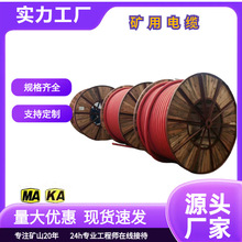 �V����| ���a�^�������S�Ҽܿս^������JKLYJ  JKLYGJ-10K 1KV