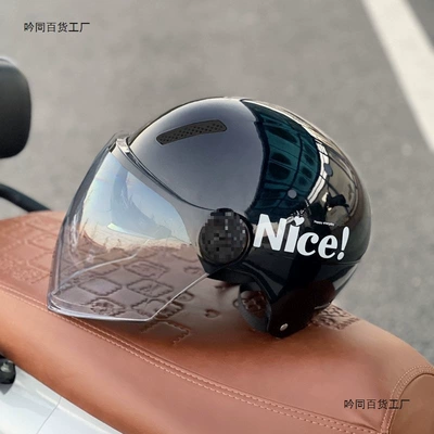 Helmet 3C, Motuoche Auto Parts and Accessories