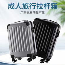 �羳�¿���朿�W�����U��ɵǙC�f��݆�������������e�ܴa������