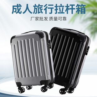 �羳�¿���朿�W�����U��ɵǙC�f��݆�������������e�ܴa������