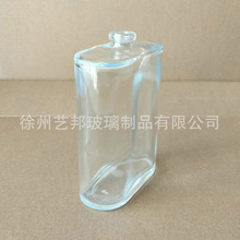 100����͸���E�A�ⷽ����ƿ��ˮ����ƿ������15���ڇ��^���w