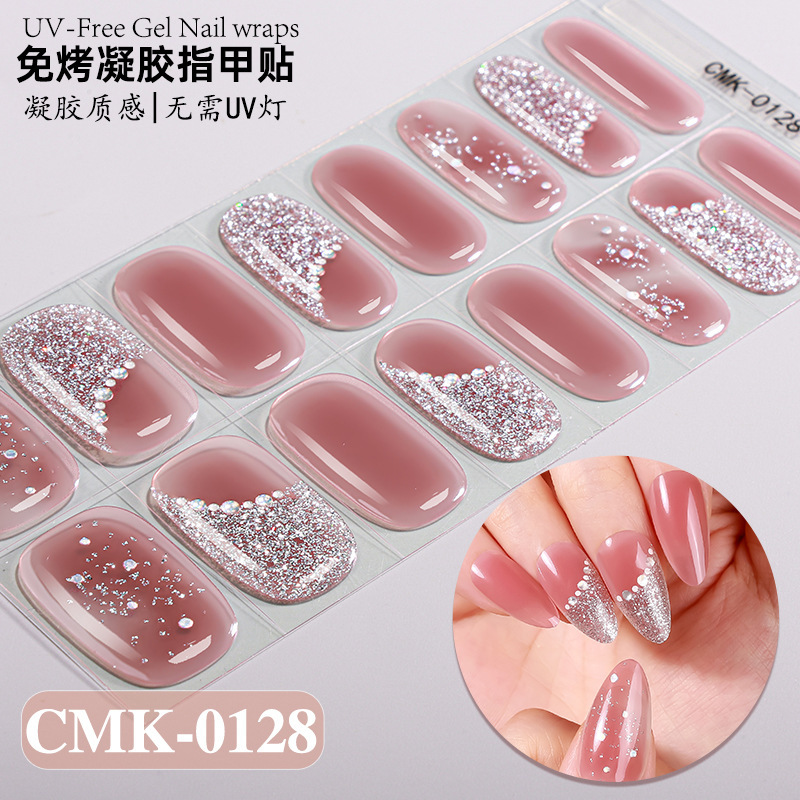 正祥跨境法式渐变葱粉镭射免烤凝胶美甲贴UV-Free Gel Nail指甲贴|undefined