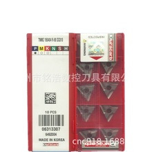 duracarb����������A������ƬTNMG160404R-90 DC610���ص���