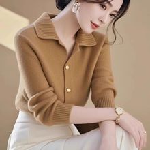 【绵羊绒】羊绒开衫女新款宽松翻领毛衣羊毛针织衫短外套加厚秋冬