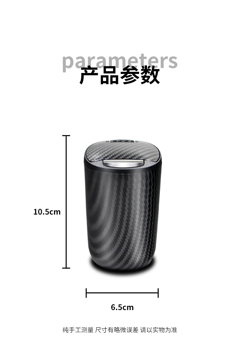 Car Ashtray with Light, One-Touch Opening, Alloy Inner Container, Anti-Fly Ash, In-Car Smoking Gadget