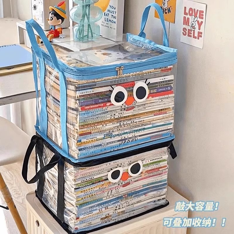 Old Book Storage Box Large Capacity Book Organization Artifact Student Dormitory Bookshelf Book Storage Bag Transparent Moisture-Proof