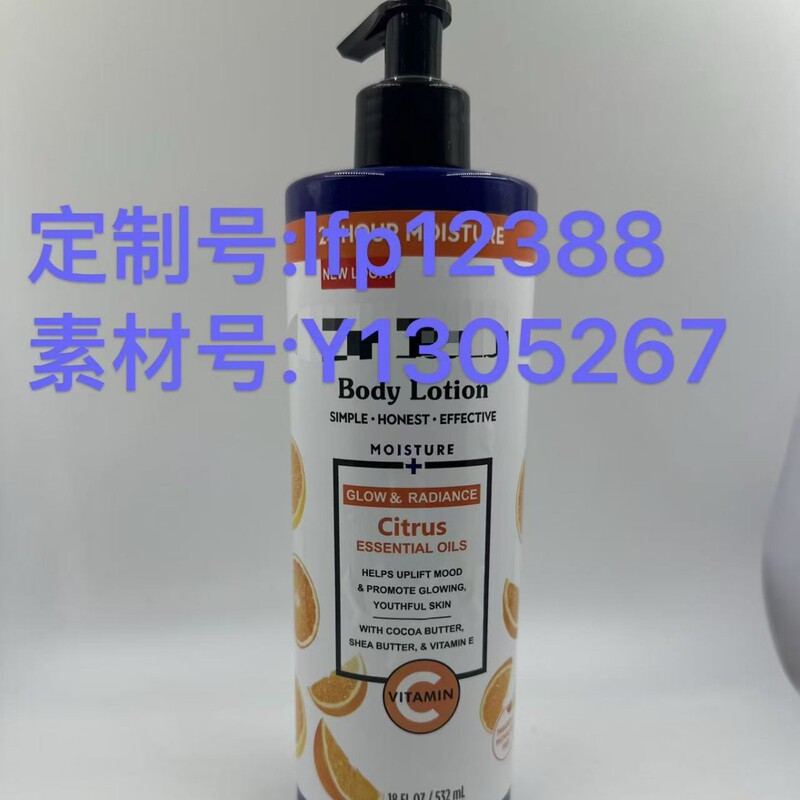 Dr Teal の国境を越えたコラーゲン植物変色剤カバー白髪家庭用黒色ペースト卸売|undefined