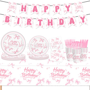 ���R�d��ɫ�����Y���}�����Ɍ��;��b�Ʒһ���Լ��P�����M������