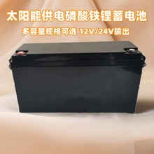 ̫����L�⻥�a�����O�رO�y�x�W��������F䇃�����늳�100/200A