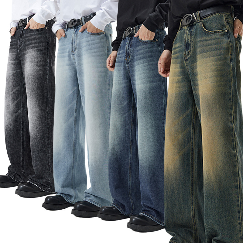 LKTM Men's# Four Seasons Running Volume Korean Style Type A Straight Jeans Men's Fashion Brand Loose Wide Leg Long Pants