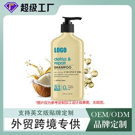 面霜;身体乳、霜;洁面产品