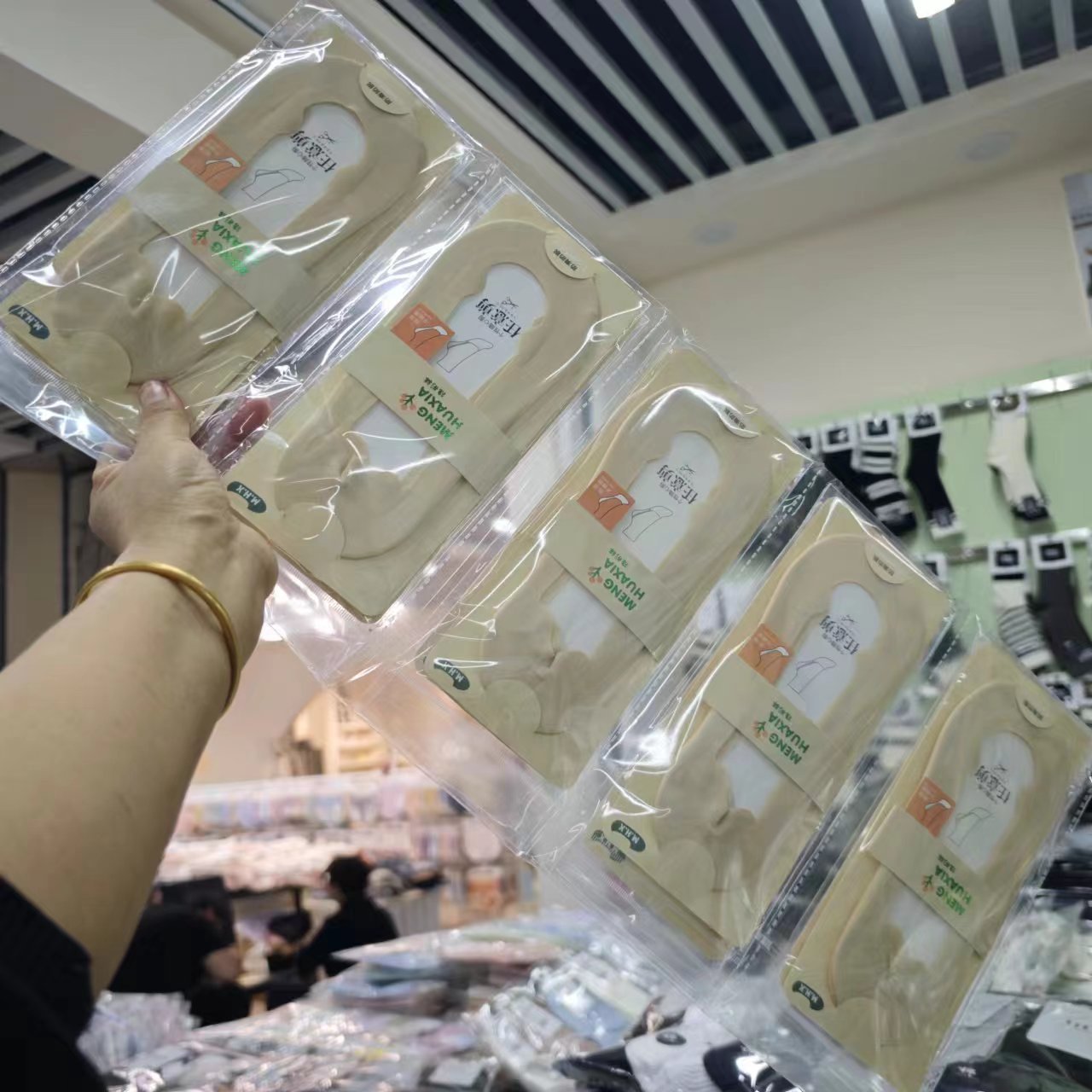 Spring and summer women's trendy Morandi color matching soft invisible breathable short boat socks