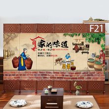 饭店包间茶楼酒店餐厅布艺屏风折叠移动隔断墙客厅卧室遮挡帘家用