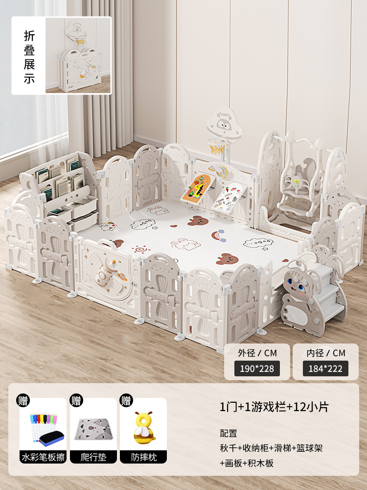 valla para niños valla de protección doméstica para bebés sala de estar alfombra de rastreo para bebés juegos valla de seguridad protección de seguridad
