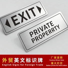 灯箱;广告牌;LED发光字
