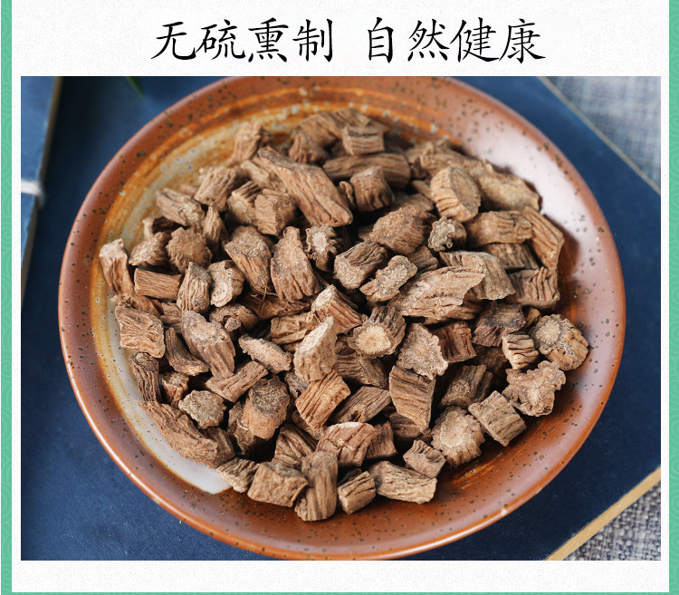 Wild Chuan Duan Powder 500g Dipsacus Root Xu Duan Traditional TCM Herbal Supplement Freshly Milled in use
