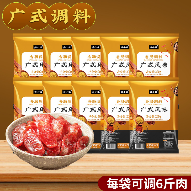 광동식 200g*10봉지