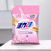 ����28ϴ�·����l����28޹�·ҷ�1kg�����oɫ����坍������Ư��