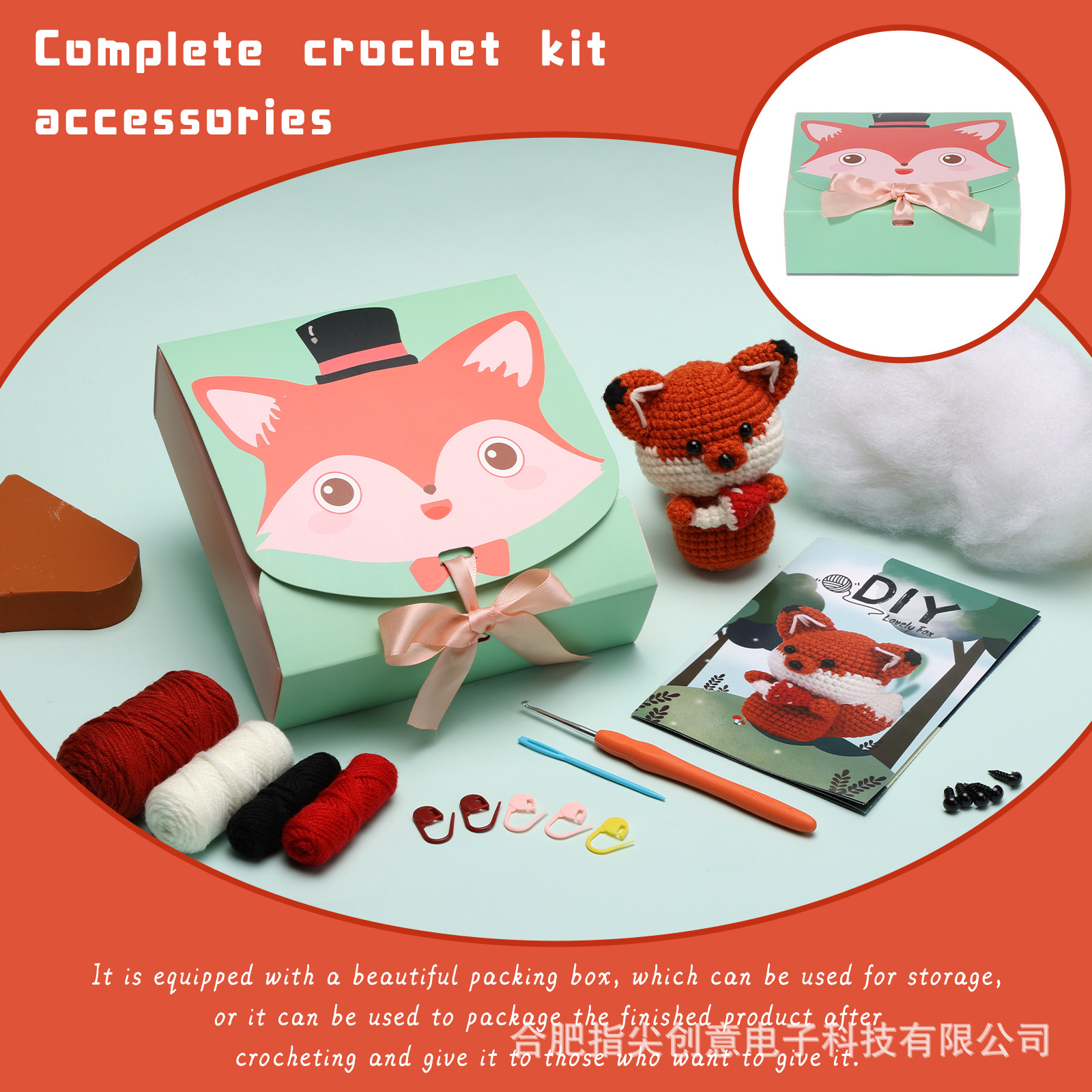 crochet