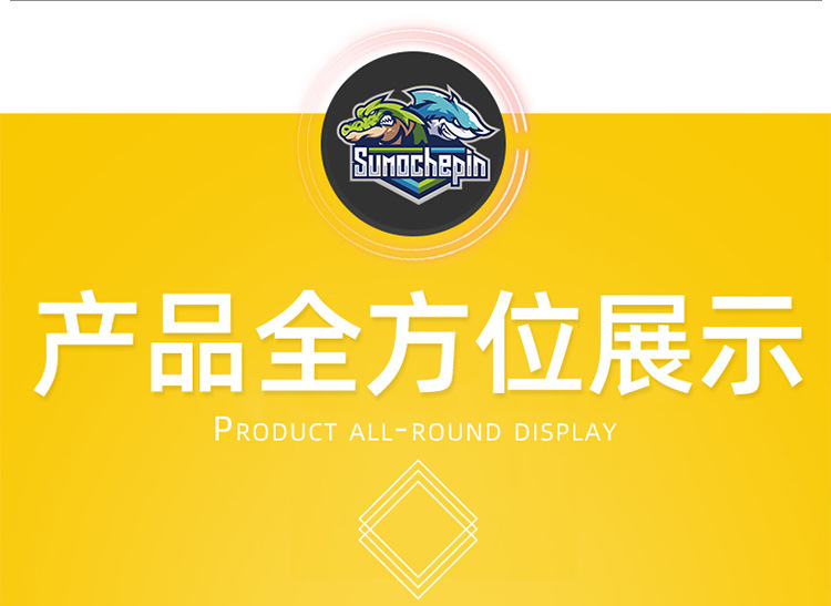 Suitable for Honda PCX160 cushion modification assembly children children's front fuel tank cushion waist design non-destructive installation