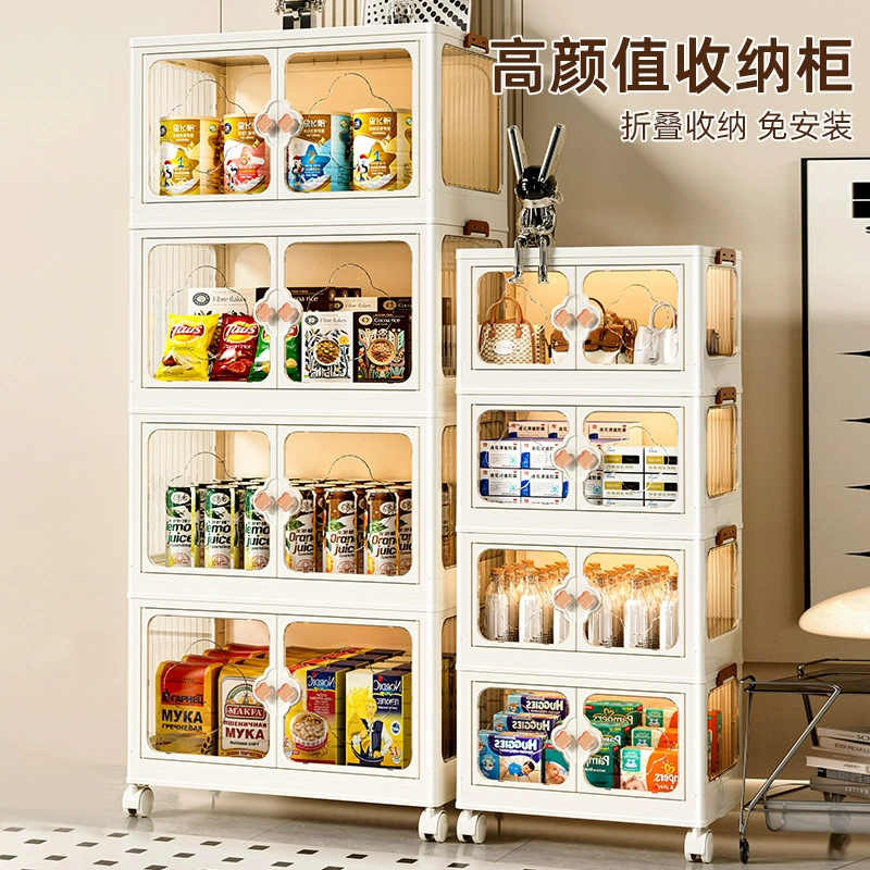 Folding toy, storage system, storage box