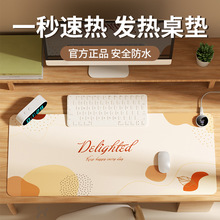 ���l�ӟ���ˉ|�k���Ұl��|��ͨ��������a�،�����X�I�Pů���|