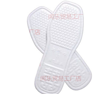 Ь����ĭ�ֹ�Ь���ӷ�����Ь�׬F؛Դ�^��ĥ���S��ɫЬ��