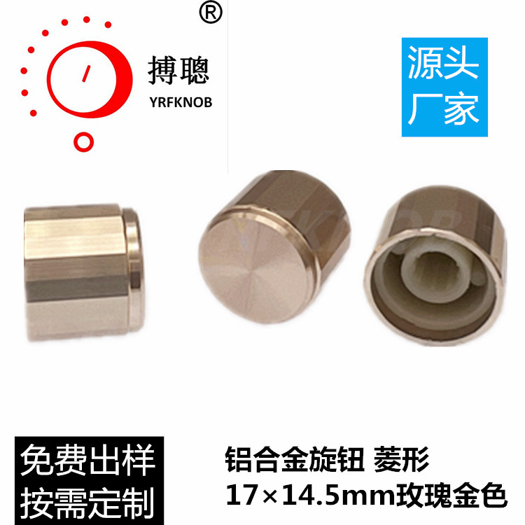 �������Ͻ���ťԭ������õ���������ť�߶����������ý�����ť