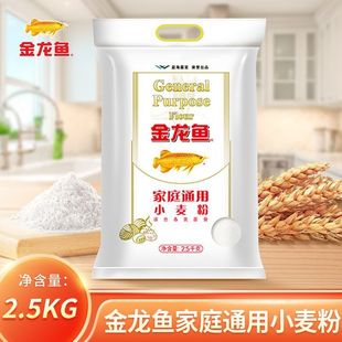 �����~��ͥͨ��С����2.5kg�z�^������l������5����b������ʳ
