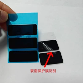 亚克力加工;PC塑料片;PMMA塑料片