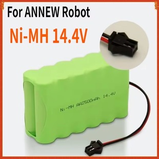 ȫ��懚�14.4V AA 2500mAh ANNEW�C�������m�����늳ؒߵؙC늳�