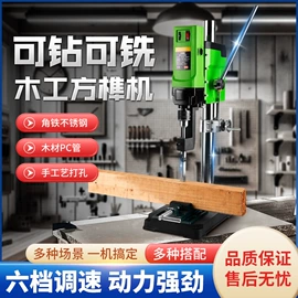 电动角磨机;其他钳类工具;电动工具配件