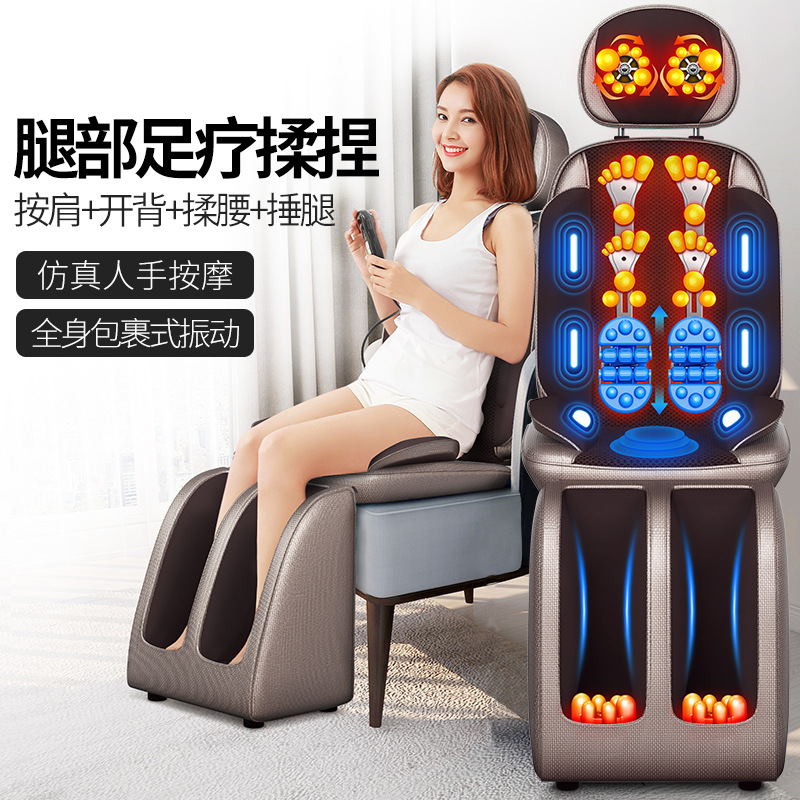 Massage Chair whole body Massager multi-function cervical vertebra Lumbar Neck Waist Kneading back Electric household Cushion