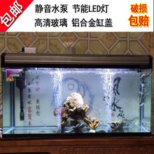 鱼缸金鱼缸高清玻璃中小型水族箱客厅桌面生态小鱼缸1米1.2米