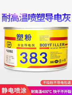 �o늇��ܷ�ĩԭ�ӻ��͸ߜ،�늽��ٺϽ��k����܇�M��ā���a�����a