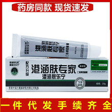 �ۺ��w���Ҹۺ��w������Т���־���20��