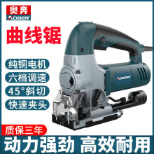 �W������䏓��๦��������ľ���и�CС���ֳ�ľ������늄ӹ���