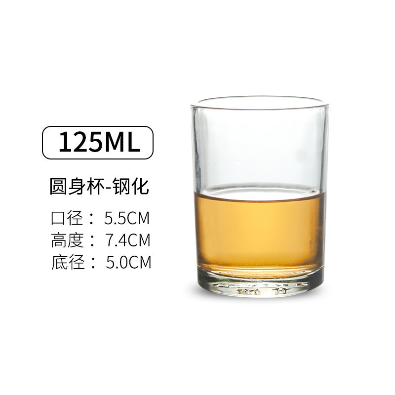 125ml templado taza redonda 120 unids/caja