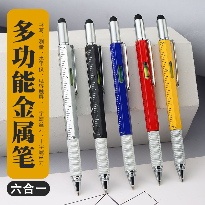 跨境金属多功能工具笔水平仪刻度尺触屏笔十字螺丝刀电容笔