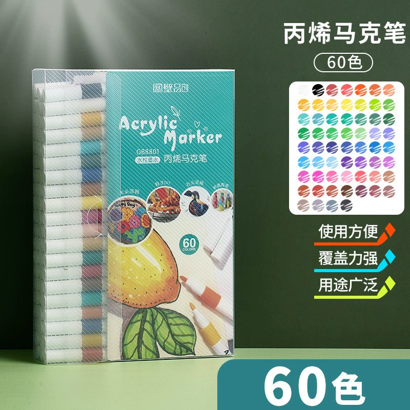 Г Genuine acrylic, marker, children's watercolour, translucent crayons, coloured pencils, 80 colors