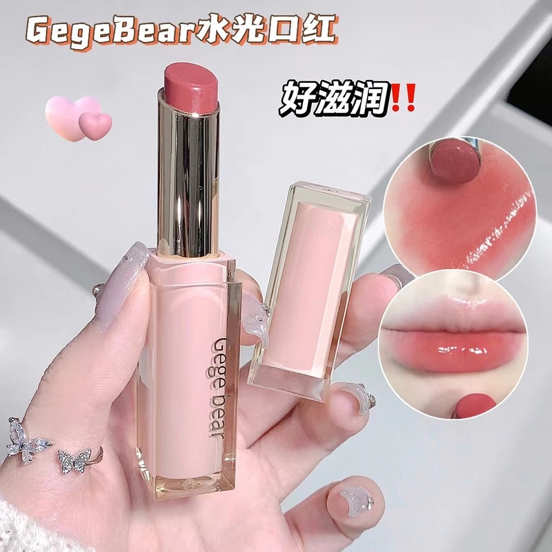 Gege熊の鏡面口紅は白くて潤いがあります。|undefined