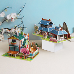 Stall National Day paper 3D puzzle house kindergarten handmade DIY for boys and girls children's intellectual toy