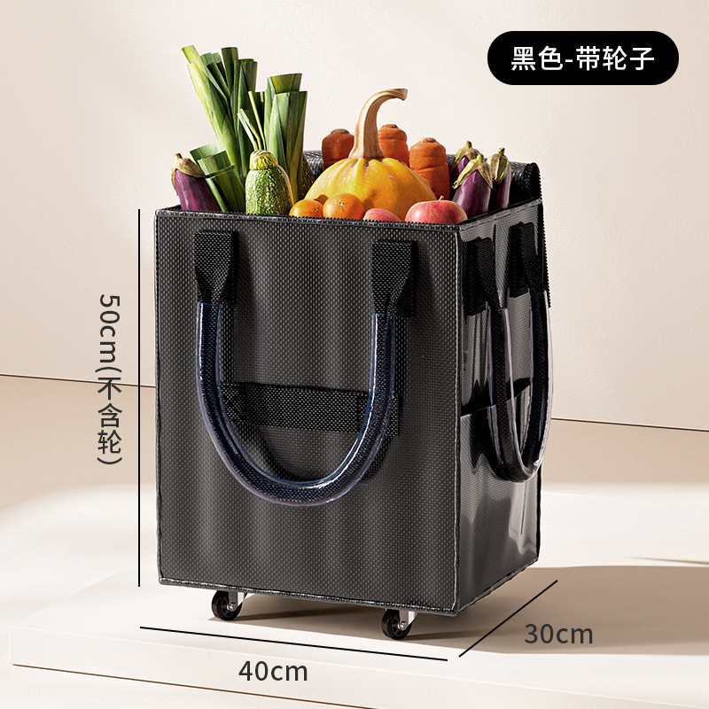 メーカー在庫あり超軽量ハンドトロリートレーラー折りたたみ食料品ショッピングトロリーホーム新しいスタイル|undefined