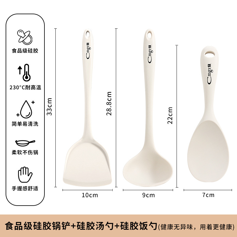 Caja antiadherente de cocina resistente a altas temperaturas, pala de cocina de grado alimenticio, conjunto de utensilios de cocina domésticos 1102 puede