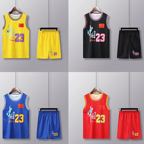 Group Buy Children's Quick-Drying Basketball Suit with Breathable and Moisture-Wicking High-End Digital Printing Performance Uniform for Wholesale